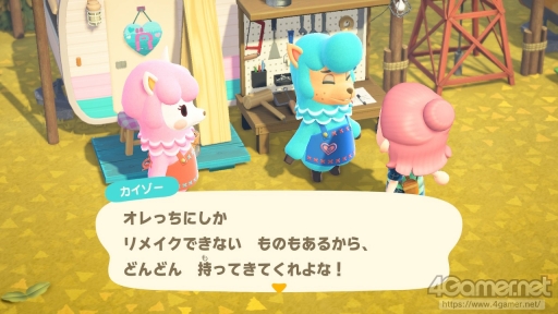 画像ギャラリー No.038のサムネイル画像 / 「あつまれ どうぶつの森」で始まる新しい暮らし。料理に仕事，喫茶店……アップデート＆新コンテンツ体験記をたっぷりの写真とともにお届け
