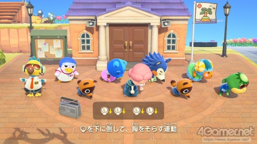 画像ギャラリー No.042のサムネイル画像 / 「あつまれ どうぶつの森」で始まる新しい暮らし。料理に仕事，喫茶店……アップデート＆新コンテンツ体験記をたっぷりの写真とともにお届け