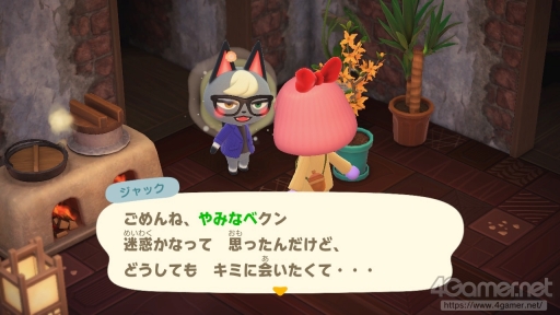 画像ギャラリー No.043のサムネイル画像 / 「あつまれ どうぶつの森」で始まる新しい暮らし。料理に仕事，喫茶店……アップデート＆新コンテンツ体験記をたっぷりの写真とともにお届け