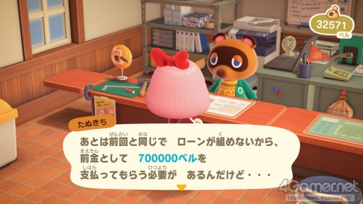 画像ギャラリー No.050のサムネイル画像 / 「あつまれ どうぶつの森」で始まる新しい暮らし。料理に仕事，喫茶店……アップデート＆新コンテンツ体験記をたっぷりの写真とともにお届け