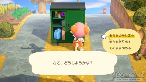 画像ギャラリー No.051のサムネイル画像 / 「あつまれ どうぶつの森」で始まる新しい暮らし。料理に仕事，喫茶店……アップデート＆新コンテンツ体験記をたっぷりの写真とともにお届け