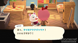 画像ギャラリー No.063のサムネイル画像 / 「あつまれ どうぶつの森」で始まる新しい暮らし。料理に仕事，喫茶店……アップデート＆新コンテンツ体験記をたっぷりの写真とともにお届け