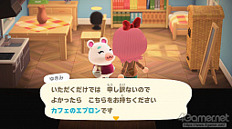 画像ギャラリー No.064のサムネイル画像 / 「あつまれ どうぶつの森」で始まる新しい暮らし。料理に仕事，喫茶店……アップデート＆新コンテンツ体験記をたっぷりの写真とともにお届け
