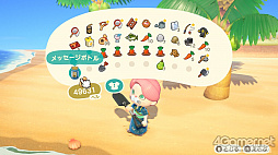 画像ギャラリー No.065のサムネイル画像 / 「あつまれ どうぶつの森」で始まる新しい暮らし。料理に仕事，喫茶店……アップデート＆新コンテンツ体験記をたっぷりの写真とともにお届け