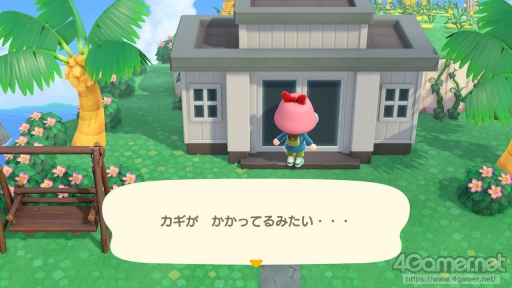 画像ギャラリー No.091のサムネイル画像 / 「あつまれ どうぶつの森」で始まる新しい暮らし。料理に仕事，喫茶店……アップデート＆新コンテンツ体験記をたっぷりの写真とともにお届け