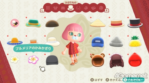 画像ギャラリー No.094のサムネイル画像 / 「あつまれ どうぶつの森」で始まる新しい暮らし。料理に仕事，喫茶店……アップデート＆新コンテンツ体験記をたっぷりの写真とともにお届け
