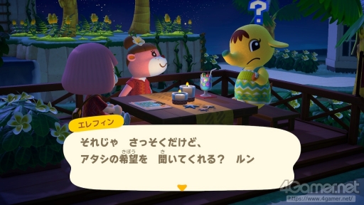 画像ギャラリー No.095のサムネイル画像 / 「あつまれ どうぶつの森」で始まる新しい暮らし。料理に仕事，喫茶店……アップデート＆新コンテンツ体験記をたっぷりの写真とともにお届け