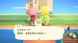 画像ギャラリー No.097のサムネイル画像 / 「あつまれ どうぶつの森」で始まる新しい暮らし。料理に仕事，喫茶店……アップデート＆新コンテンツ体験記をたっぷりの写真とともにお届け