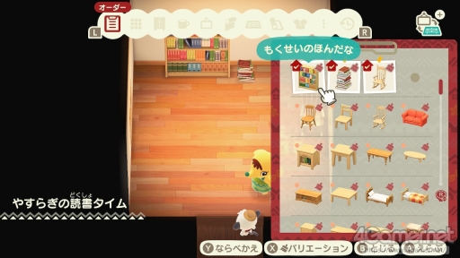 画像ギャラリー No.099のサムネイル画像 / 「あつまれ どうぶつの森」で始まる新しい暮らし。料理に仕事，喫茶店……アップデート＆新コンテンツ体験記をたっぷりの写真とともにお届け