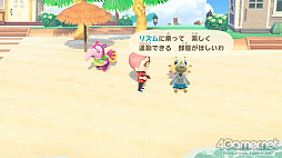 画像ギャラリー No.102のサムネイル画像 / 「あつまれ どうぶつの森」で始まる新しい暮らし。料理に仕事，喫茶店……アップデート＆新コンテンツ体験記をたっぷりの写真とともにお届け