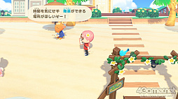 画像ギャラリー No.103のサムネイル画像 / 「あつまれ どうぶつの森」で始まる新しい暮らし。料理に仕事，喫茶店……アップデート＆新コンテンツ体験記をたっぷりの写真とともにお届け