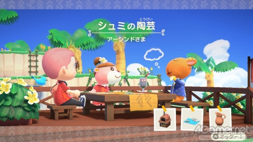 画像ギャラリー No.104のサムネイル画像 / 「あつまれ どうぶつの森」で始まる新しい暮らし。料理に仕事，喫茶店……アップデート＆新コンテンツ体験記をたっぷりの写真とともにお届け