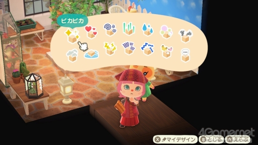 画像ギャラリー No.109のサムネイル画像 / 「あつまれ どうぶつの森」で始まる新しい暮らし。料理に仕事，喫茶店……アップデート＆新コンテンツ体験記をたっぷりの写真とともにお届け