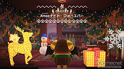 画像ギャラリー No.116のサムネイル画像 / 「あつまれ どうぶつの森」で始まる新しい暮らし。料理に仕事，喫茶店……アップデート＆新コンテンツ体験記をたっぷりの写真とともにお届け