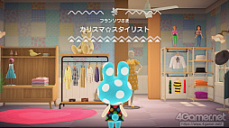 画像ギャラリー No.118のサムネイル画像 / 「あつまれ どうぶつの森」で始まる新しい暮らし。料理に仕事，喫茶店……アップデート＆新コンテンツ体験記をたっぷりの写真とともにお届け