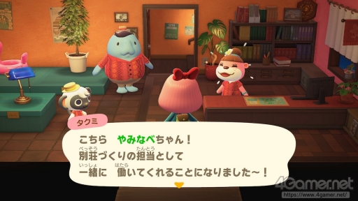 画像ギャラリー No.120のサムネイル画像 / 「あつまれ どうぶつの森」で始まる新しい暮らし。料理に仕事，喫茶店……アップデート＆新コンテンツ体験記をたっぷりの写真とともにお届け