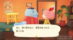 画像ギャラリー No.122のサムネイル画像 / 「あつまれ どうぶつの森」で始まる新しい暮らし。料理に仕事，喫茶店……アップデート＆新コンテンツ体験記をたっぷりの写真とともにお届け