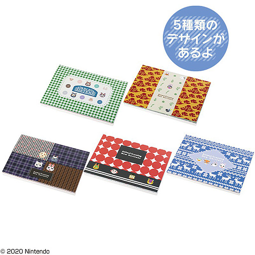 画像ギャラリー No.008のサムネイル画像 / 「あつまれ どうぶつの森」の一番くじ第2弾が12月8日より順次発売へ。ゲームサウンドが流れる作業台型キッチンタイマーなど