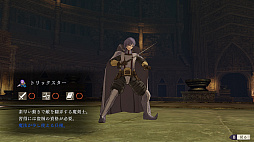 画像ギャラリー No.016のサムネイル画像 / DLCでSwitchのゲームをもっと楽しもう。あつまれ どうぶつの森やスマブラSPなど，任天堂タイトルの追加コンテンツをまとめて紹介