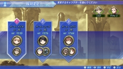 画像ギャラリー No.043のサムネイル画像 / DLCでSwitchのゲームをもっと楽しもう。あつまれ どうぶつの森やスマブラSPなど，任天堂タイトルの追加コンテンツをまとめて紹介