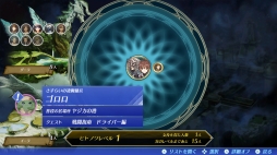 画像ギャラリー No.044のサムネイル画像 / DLCでSwitchのゲームをもっと楽しもう。あつまれ どうぶつの森やスマブラSPなど，任天堂タイトルの追加コンテンツをまとめて紹介