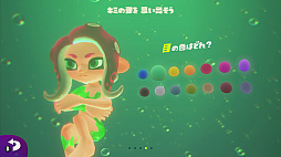 画像ギャラリー No.048のサムネイル画像 / DLCでSwitchのゲームをもっと楽しもう。あつまれ どうぶつの森やスマブラSPなど，任天堂タイトルの追加コンテンツをまとめて紹介