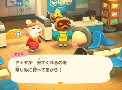 DLCでSwitchのゲームをもっと楽しもう。あつまれ どうぶつの森やスマブラSPなど，任天堂タイトルの追加コンテンツをまとめて紹介