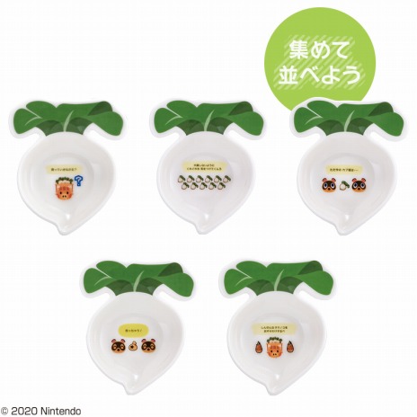 画像ギャラリー No.003のサムネイル画像 / 「一番くじ あつまれ どうぶつの森〜気ままな島生活で日常もハッピーに〜」6月18日より再販決定