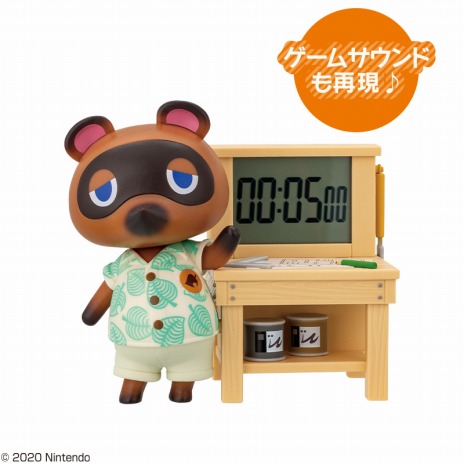 画像ギャラリー No.012のサムネイル画像 / 「一番くじ あつまれ どうぶつの森〜気ままな島生活で日常もハッピーに〜」6月18日より再販決定