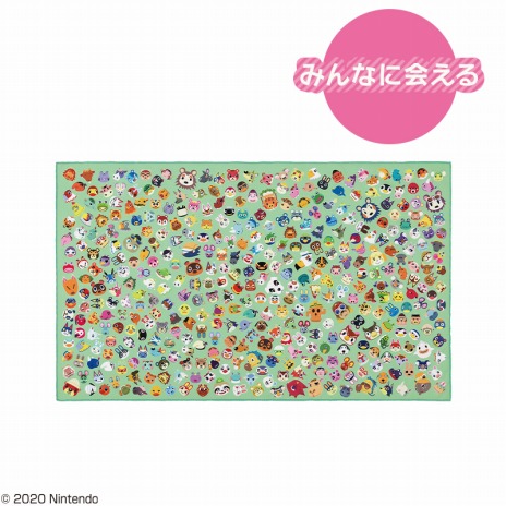 画像ギャラリー No.017のサムネイル画像 / 「一番くじ あつまれ どうぶつの森〜気ままな島生活で日常もハッピーに〜」6月18日より再販決定