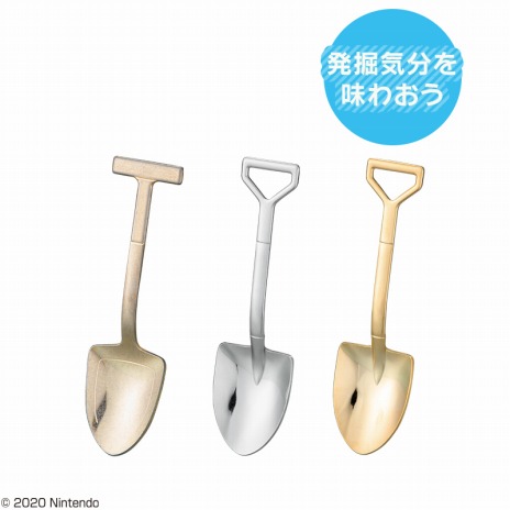 画像ギャラリー No.020のサムネイル画像 / 「一番くじ あつまれ どうぶつの森〜気ままな島生活で日常もハッピーに〜」6月18日より再販決定