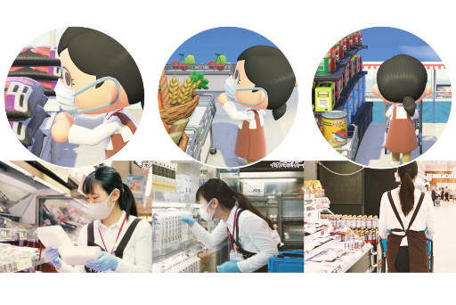 画像ギャラリー No.003のサムネイル画像 / 「あつまれ どうぶつの森」に“イオンネットスーパー島”が登場。店舗やネットスーパーで買える商品を疑似再現