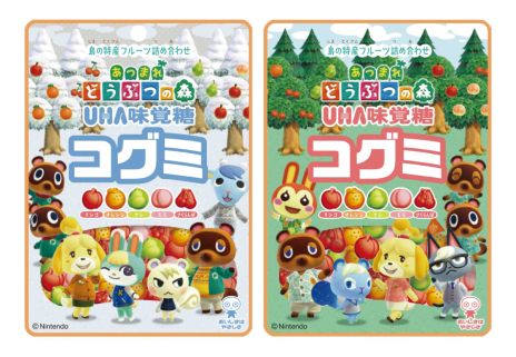 画像ギャラリー No.007のサムネイル画像 / 「あつまれ どうぶつの森」キャンペーンの詳細を公開。全国のファミリーマートで12月26日からコラボ商品の販売や企画などを実施
