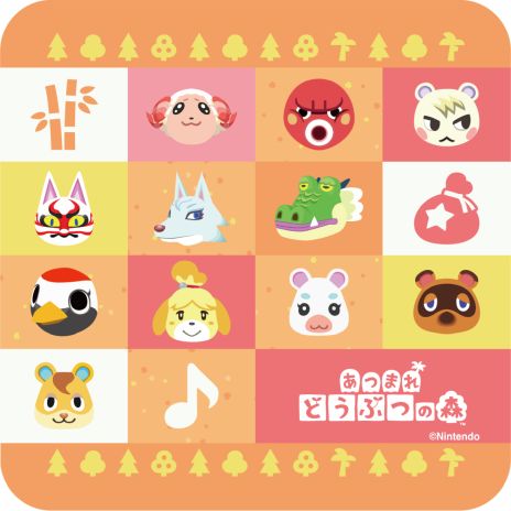 画像ギャラリー No.011のサムネイル画像 / 「あつまれ どうぶつの森」キャンペーンの詳細を公開。全国のファミリーマートで12月26日からコラボ商品の販売や企画などを実施