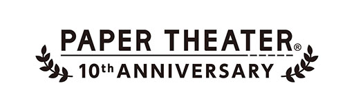 画像ギャラリー No.004のサムネイル画像 / 「どうぶつの森」の日常シーンを「春」「夏」の2種類の季節で表現した「ペーパーシアター どうぶつの森」，本日発売
