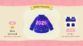 画像ギャラリー No.004のサムネイル画像 / 「あつまれ どうぶつの森」ニューイヤー2026のマイデザインを配布開始。1月のアイコンパーツや新作壁紙の情報も公開