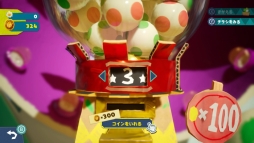 画像ギャラリー No.015のサムネイル画像 / 「ヨッシークラフトワールド」,最初のステージを楽しめる体験版が本日配信開始