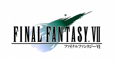 画像ギャラリー No.005のサムネイル画像 / 「FINAL FANTASY VII」，Switch版＆Xbox One版の配信が開始。最新トレイラーの公開も
