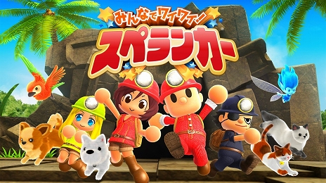 画像ギャラリー No.004のサムネイル画像 / スクウェア・エニックス，ニンテンドーeショップで最大62％オフの「E3 セール」を実施。「FF」シリーズや「DQビルダーズ」もお得に