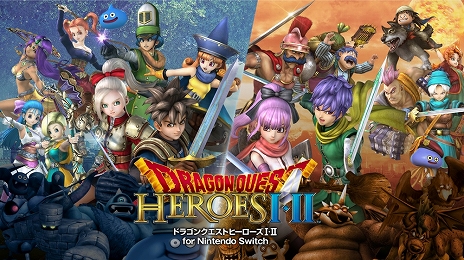 画像ギャラリー No.013のサムネイル画像 / スクウェア・エニックス，ニンテンドーeショップで最大62％オフの「E3 セール」を実施。「FF」シリーズや「DQビルダーズ」もお得に