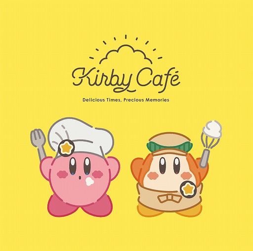 画像ギャラリー No.004のサムネイル画像 / 「カービィカフェ」オープン記念，東京ソラマチに期間限定グッズショップが登場。9月27日から