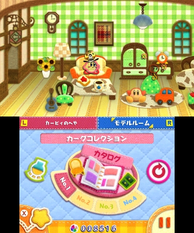 画像ギャラリー No.018のサムネイル画像 / 「毛糸のカービィ プラス」プレイレポート。毛糸の世界で繰り広げられる冒険は,新要素が“プラス”され,楽しさが大きく広がった
