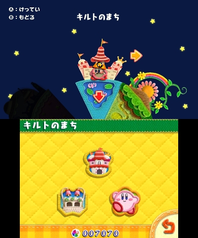 画像ギャラリー No.022のサムネイル画像 / 「毛糸のカービィ プラス」プレイレポート。毛糸の世界で繰り広げられる冒険は,新要素が“プラス”され,楽しさが大きく広がった