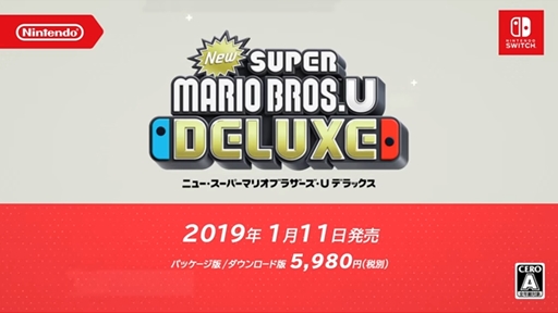 画像ギャラリー No.003のサムネイル画像 / Nintendo Switch「NewスーパーマリオブラザーズU デラックス」が2019年1月11日に発売。トッテンとキノピコがプレイアブルで登場