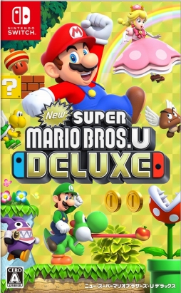 画像ギャラリー No.001のサムネイル画像 / Nintendo Switchに2Dアクションのマリオが登場！　新要素追加で遊びの幅が広がった「New スーパーマリオブラザーズ U デラックス」を紹介
