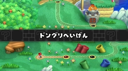 画像ギャラリー No.008のサムネイル画像 / Nintendo Switchに2Dアクションのマリオが登場！　新要素追加で遊びの幅が広がった「New スーパーマリオブラザーズ U デラックス」を紹介