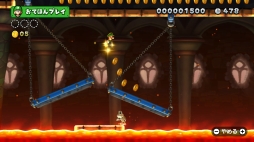 画像ギャラリー No.034のサムネイル画像 / Nintendo Switchに2Dアクションのマリオが登場！　新要素追加で遊びの幅が広がった「New スーパーマリオブラザーズ U デラックス」を紹介