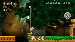 画像ギャラリー No.003のサムネイル画像 / よゐこの2人が「New スーパーマリオブラザーズ U デラックス」で“無限1UP”にチャレンジ。「よゐこのマリオでピーチ救出生活」の第2話が公開