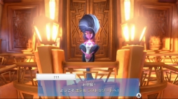 画像ギャラリー No.006のサムネイル画像 / 「ルイージマンション3」プレイレポート。オバキュームが進化し，アクションや謎解きのあらゆる要素がパワーアップしたシリーズ最新作