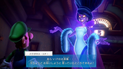 画像ギャラリー No.009のサムネイル画像 / 「ルイージマンション3」プレイレポート。オバキュームが進化し，アクションや謎解きのあらゆる要素がパワーアップしたシリーズ最新作